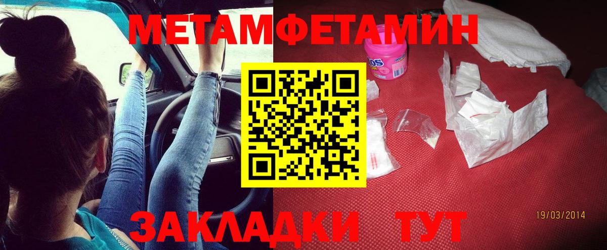 Amphetamine 97% Свободный