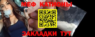 амф Свободный
