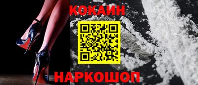 амф Свободный