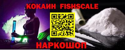 амф Свободный