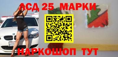 амф Свободный