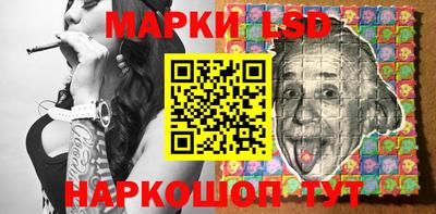 MDMA Севастополь