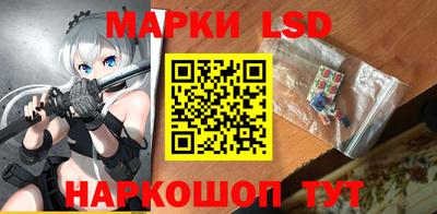 скорость mdpv Славгород