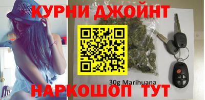 меф Северобайкальск