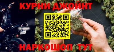 MDMA Севастополь