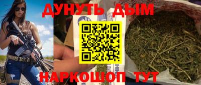 амф Свободный