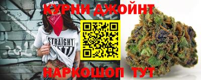 меф Северобайкальск