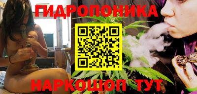 амф Свободный