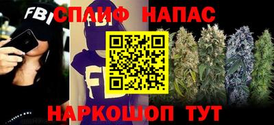 MDMA Севастополь