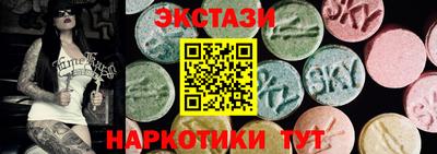 амф Свободный