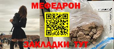амф Свободный