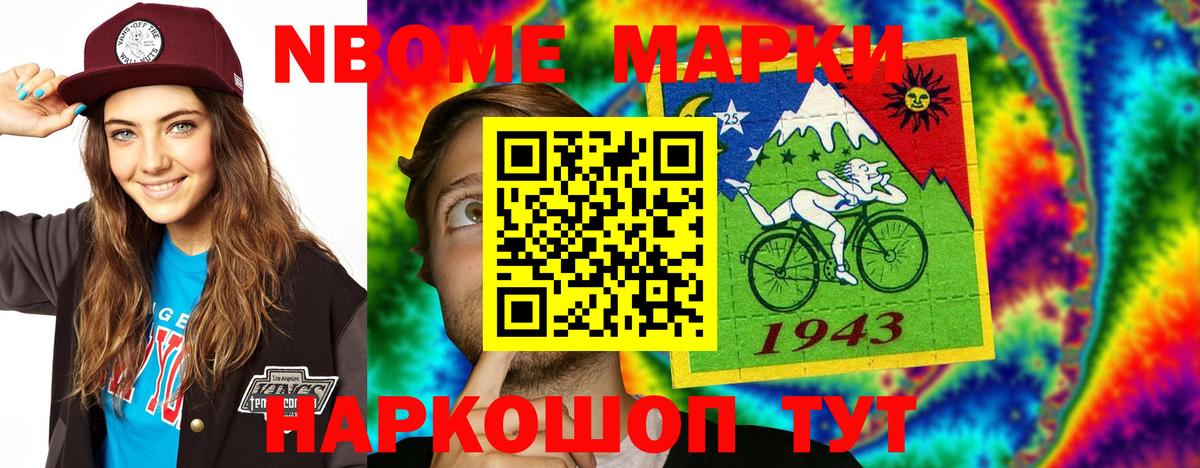 Лсд 25 экстази кислота  Вход с VPN  LSD-25 экстази ecstasy  Свободный 