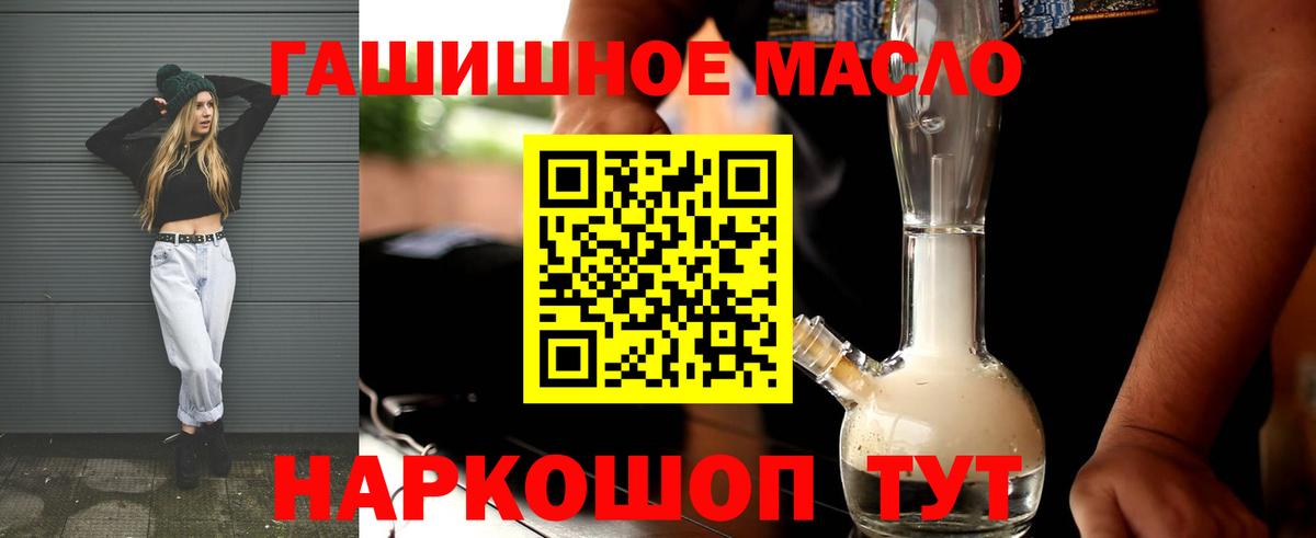 Свободный  купить   Вход с VPN  ТГК Wax 